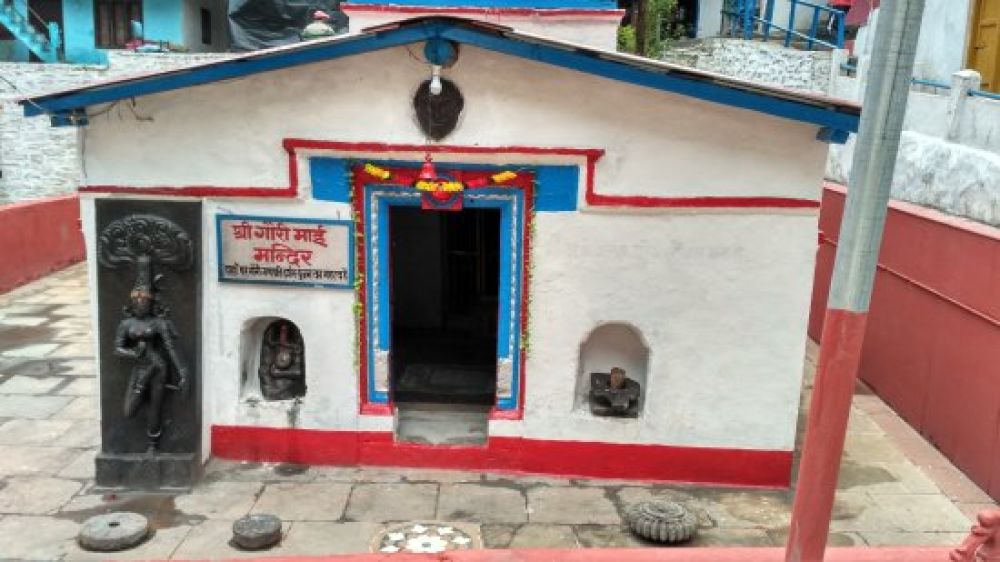 Gaurikund Temple