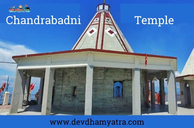 Chandrabadni Temple Devprayag