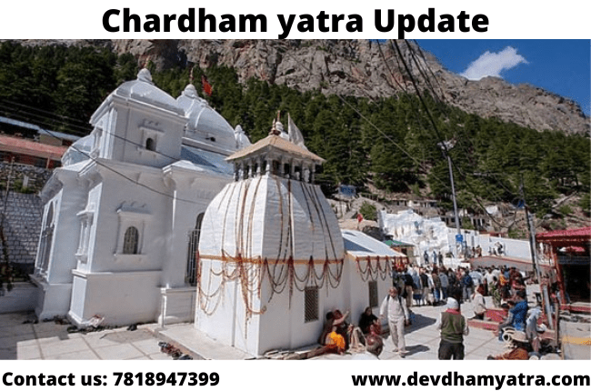 Yamunotri Dham Yatra started amidst bad weather, heavy rain from mountain to plain