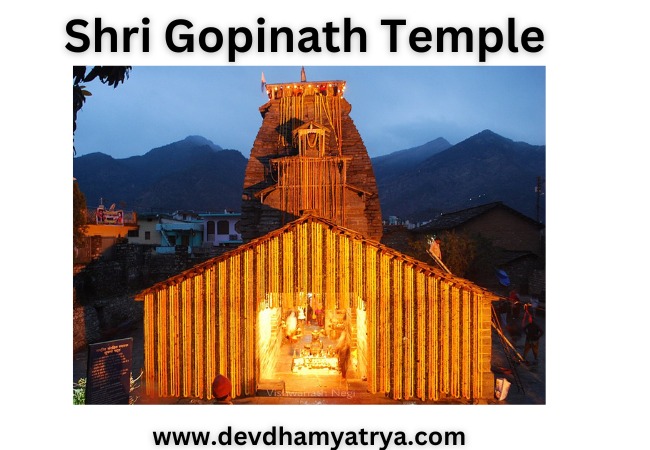 Shri Gopinath Temple