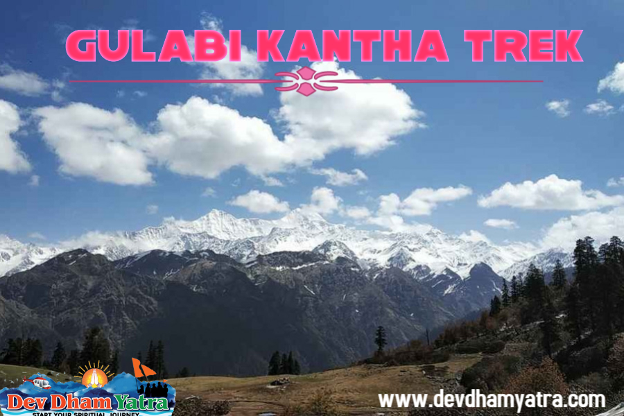 Gulabi Kantha Trek- Uttarkashi, Complete Travel Guide/Tourist Information