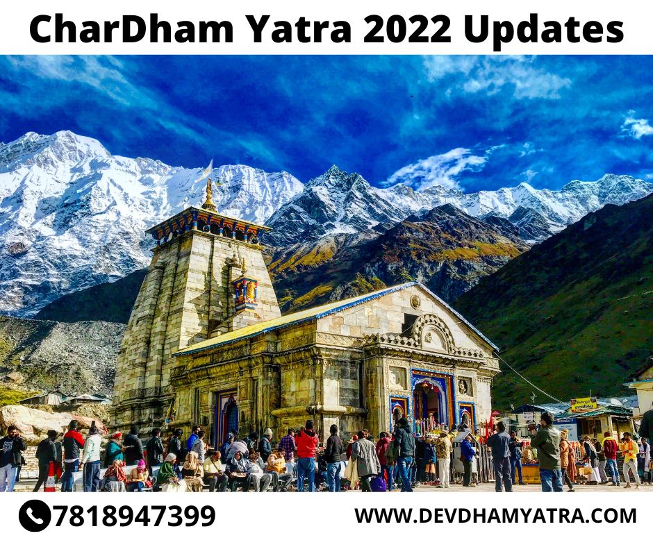 CharDham Yatra 2022 Updates