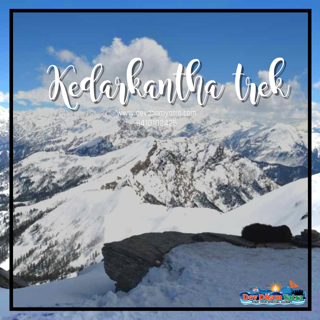 Know everything about Kedarnath trek| Devdham yatra