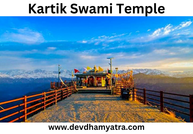 Kartik Swami Temple in Uttarakhand