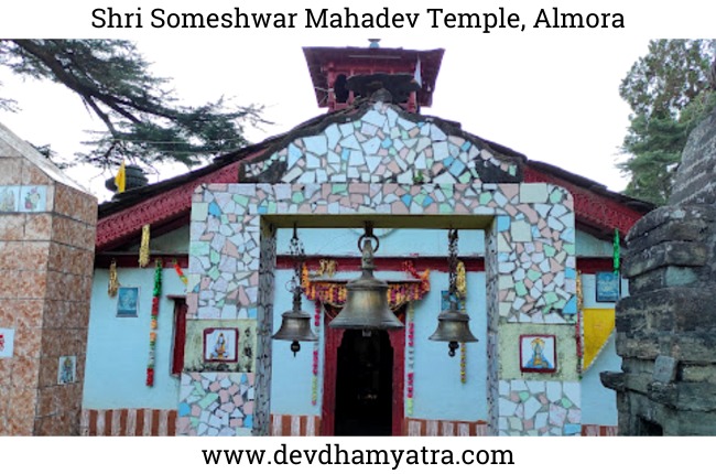 Shri Someshwar Mahadev Temple