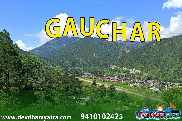 Gauchar Airport , Helipad , gauchar to badrinath distance ,gauchar mela ,distance from gauchar to kedarnath">