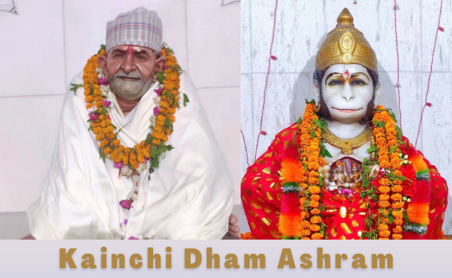 Kainchi Dham Ashram