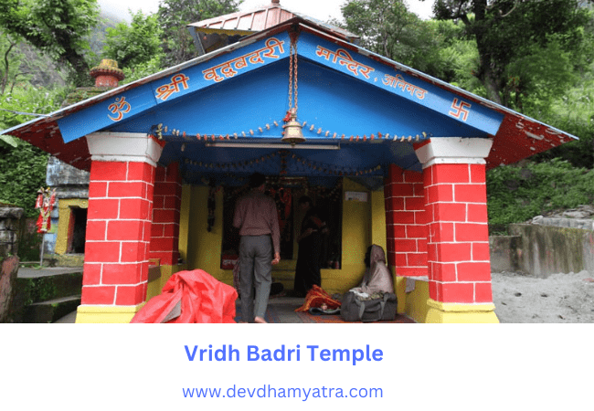 Vridh Badri Temple,