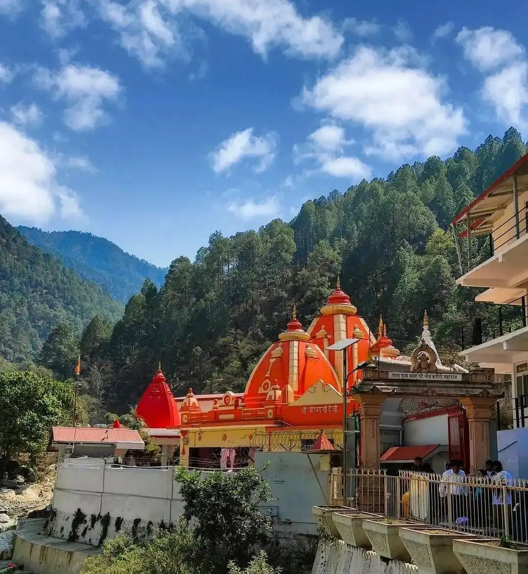 Kainchi Dham