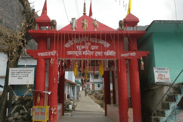 Anusuya Devi Temple