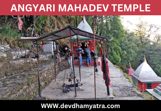 Angyari Mahadev Temple