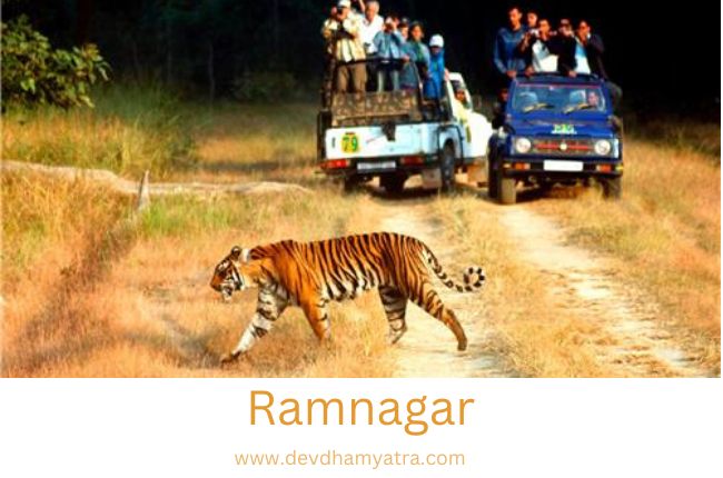 Ramnagar