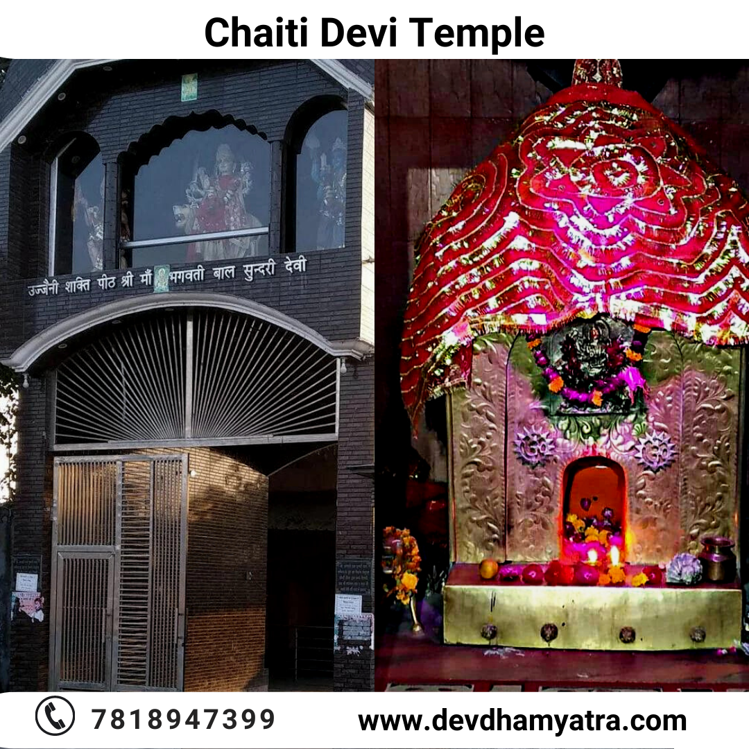 Chaiti Devi Temple, History, Belief, Mythology, Festival, Fair, Cultural significance