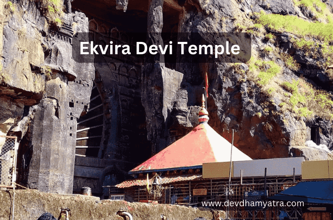 Ekvira Devi Temple