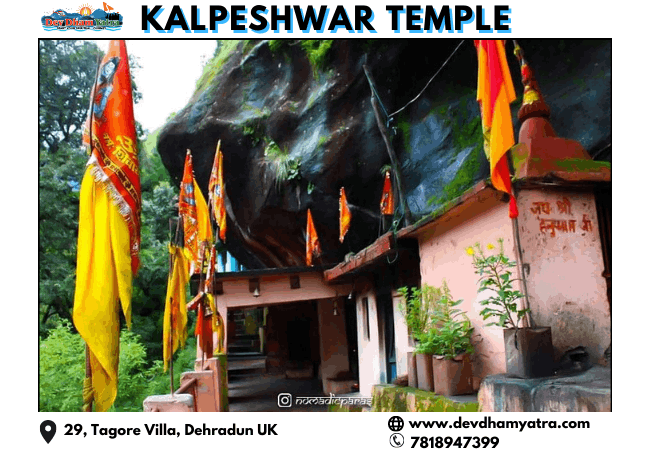 Kalpeshwar Temple- History & Mythology, Famous for, etc.