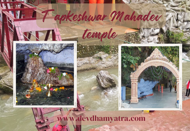 Tapkeshwar Mahadev