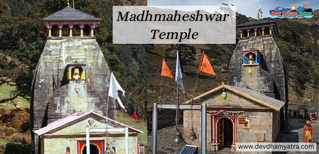 Madhmaheshwar Temple Rudraprayag