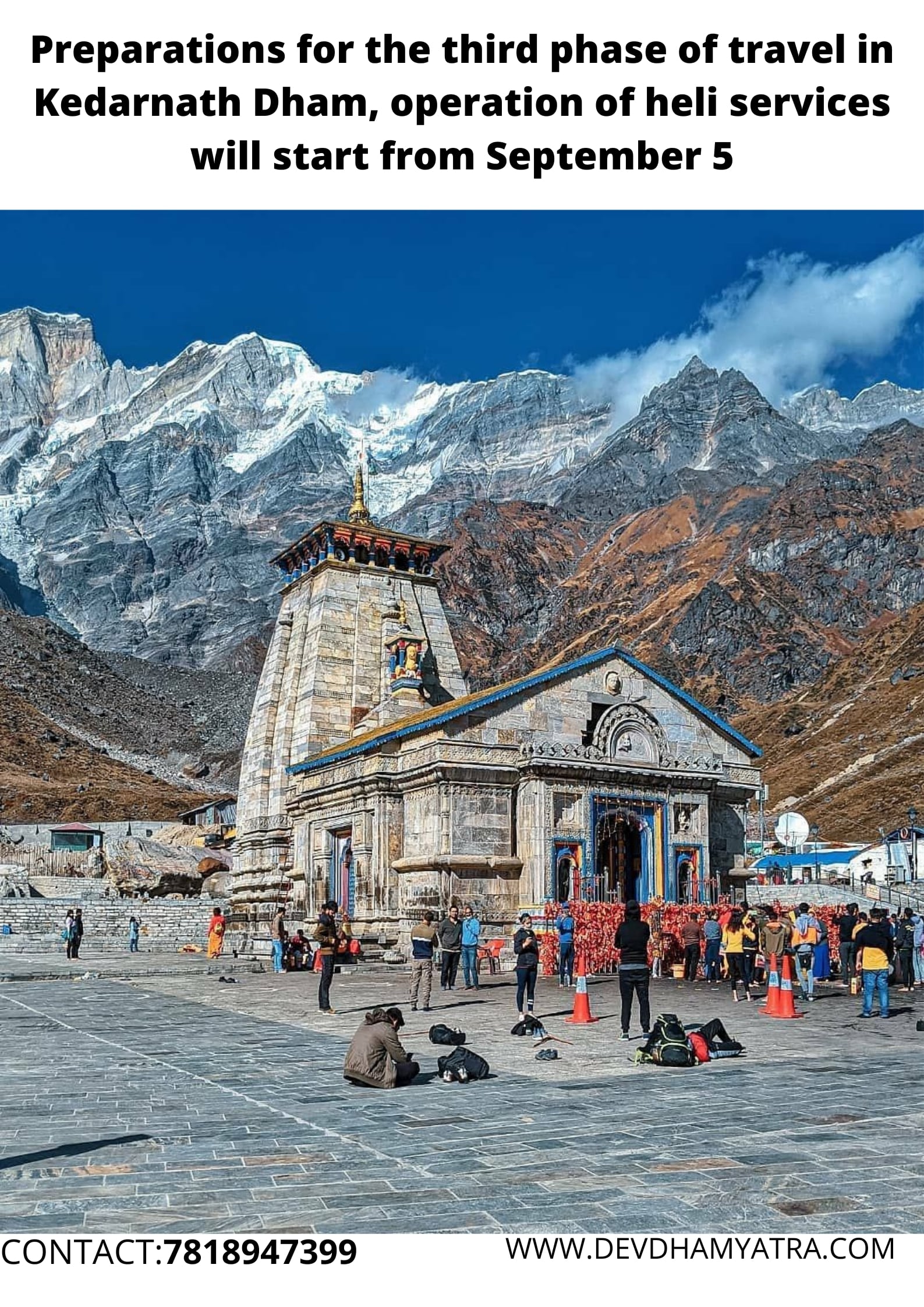 Preparations for the third phase of travel in Kedarnath Dham, operation of heli services will start from September 5