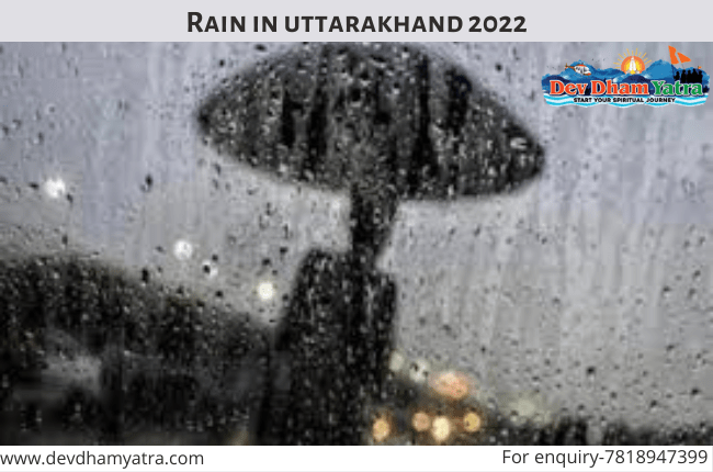 Chardham yatra will be open in monsoon