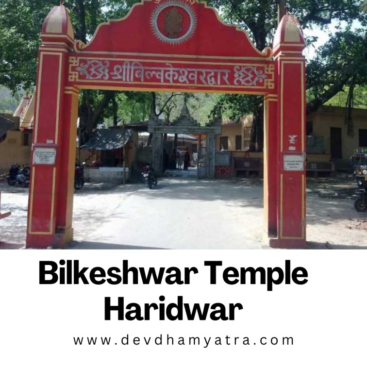 Bilkeshwar Mahadev Temple Haridwar, Uttrakhand