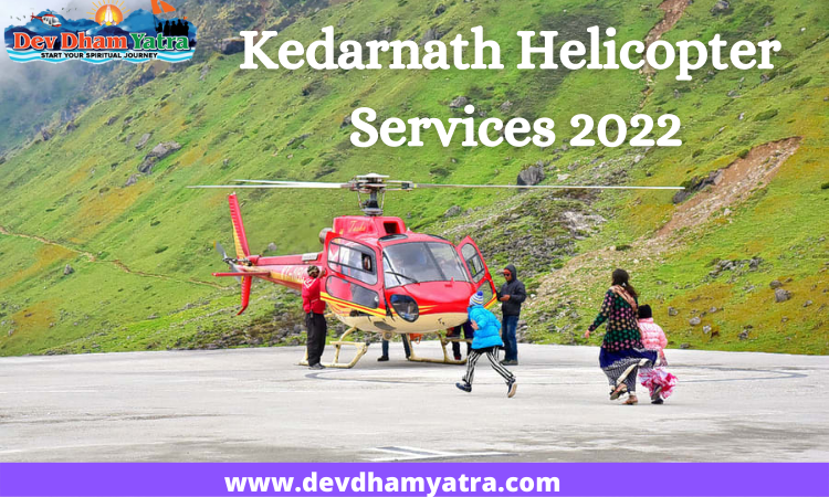 kedarnath helicopter services, kedarnath helicopter booking, kedarnath helicopter booking price 2021, kedarnath helicopter booking price, helicopter booking for kedarnath, kedarnath helicopter price, kedarnath helicopter booking price 2022, helicopter booking for kedarnath 2022, kedarnath helicopter booking 2022,">