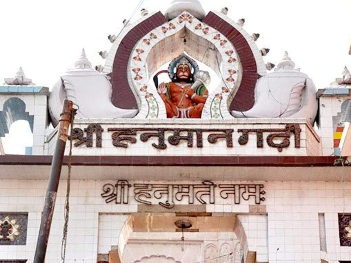 Hanuman Garhi