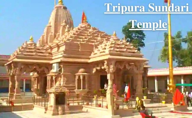 Tripura Sundari Temple