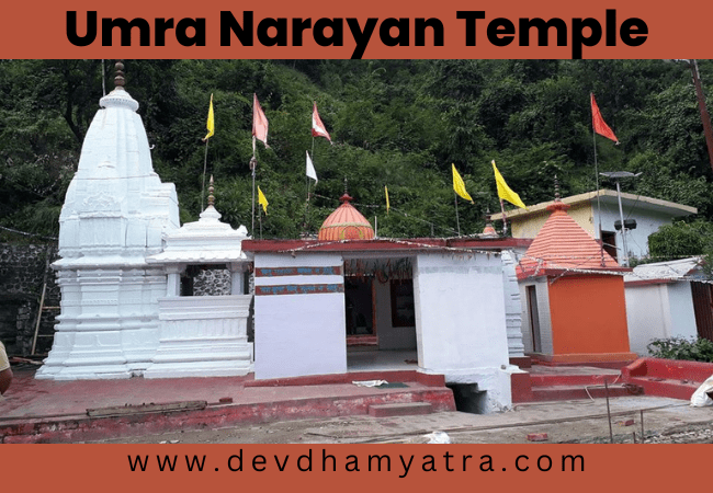 Umra Narayan Temple