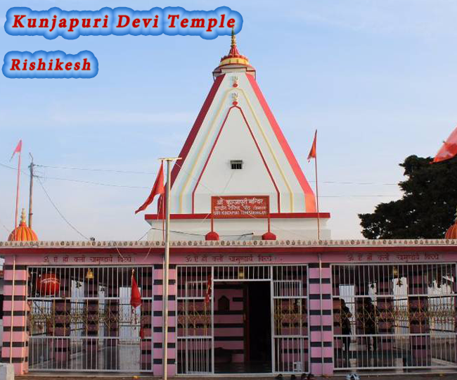 kunjapuri temple