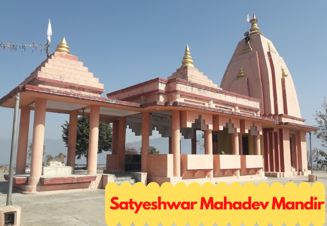 Satyeshwar Mahadev Mandir