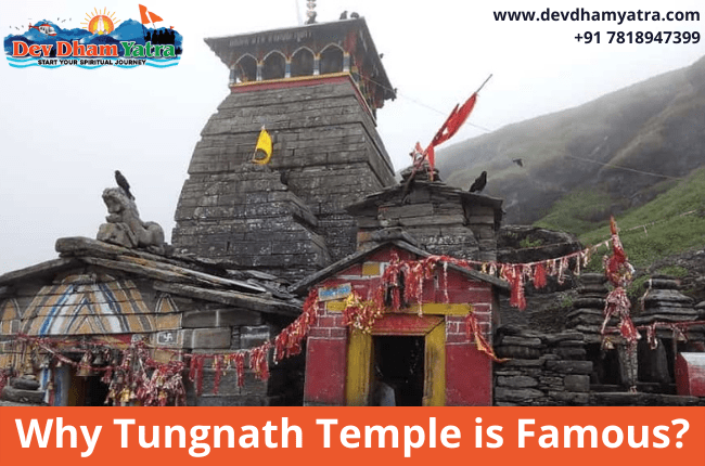 Why Tungnath Temple Is Famous?