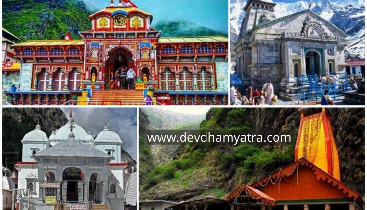 Before Going to Chardham Yatra Roadways Services Should be Fine-Tuned