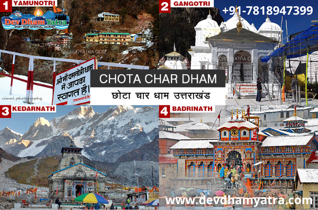 Chota Chardham of Uttarakhand- A famous Hindu Pilgrimage