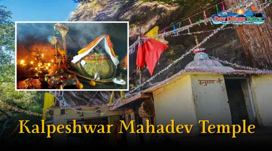 Kalpeshwar Mahadev Temple