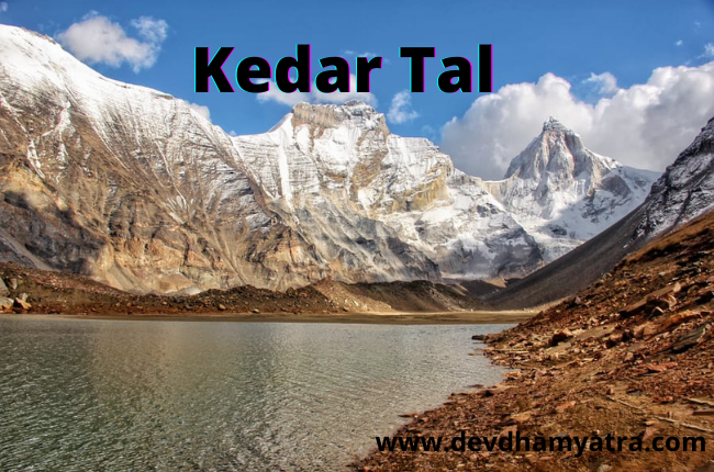 Everything You Need to Know About Kedar Tal Uttarkashi