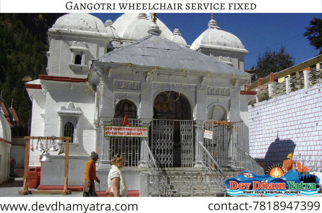 Gangotri wheelchair service fixed