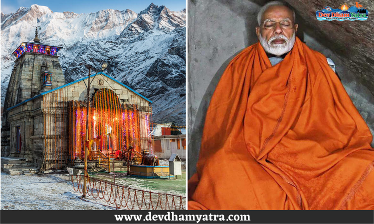 Rent Increased: Kedarnath Cave where PM Modi Meditated