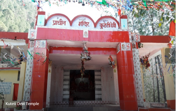 Kuteti devi temple