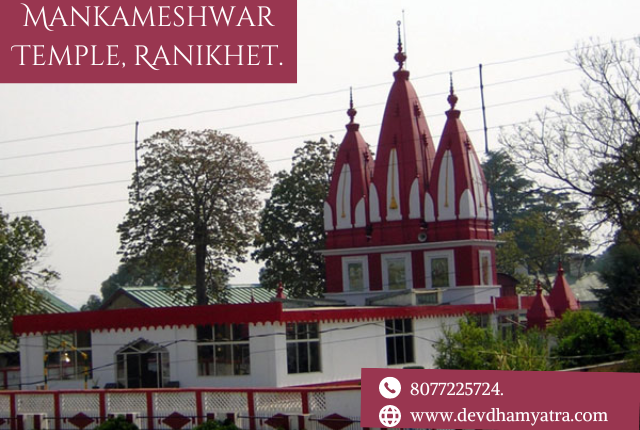 Mankameshwar Temple.