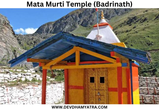 Mata Murti Temple