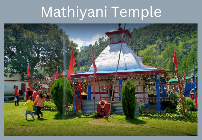 Mathiyana devi temple