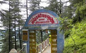 Patal Bhuvaneshwar , Uttarakhand 