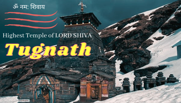 Why Lord Shiva Tungnath temple is famous in the world?