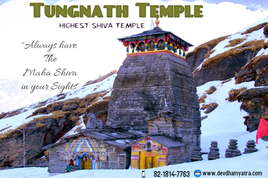Tungnath Temple – Highest Temple of Maha Lord Shiva