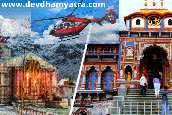 do-dham-yatra-by-helicopter