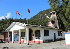 Anusuya Devi Temple