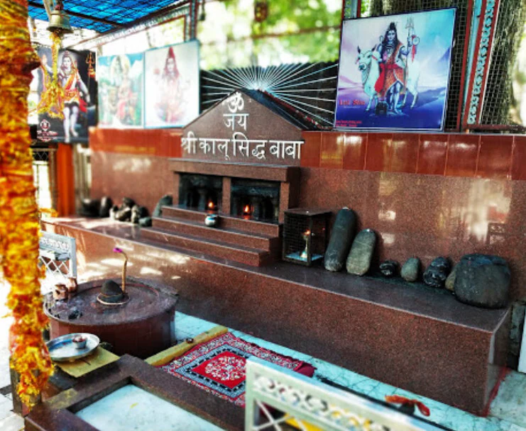 Kalu Sidh Temple