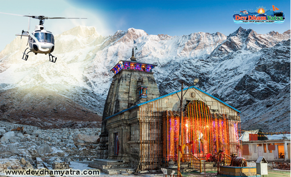 Kedarnath Dham: Heli services to be expanded, preparing to start booking tickets online