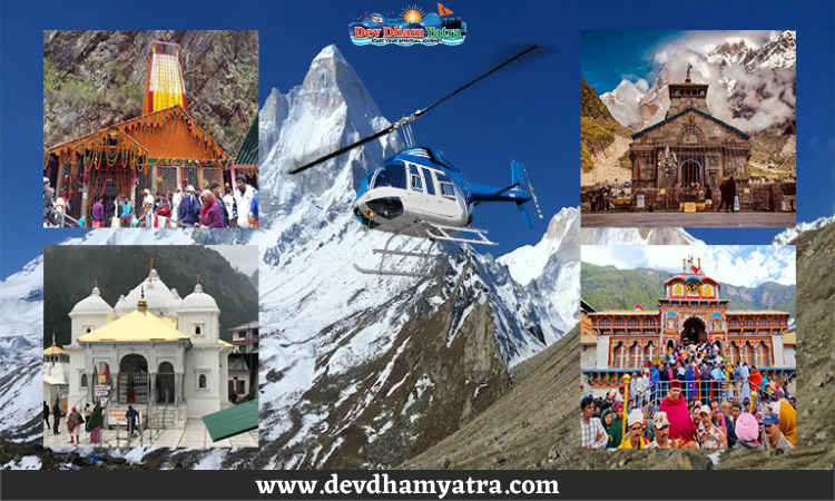 1.5 Crore Rupees Released for Cleanliness on Chardham Yatra | Devdham Yatra