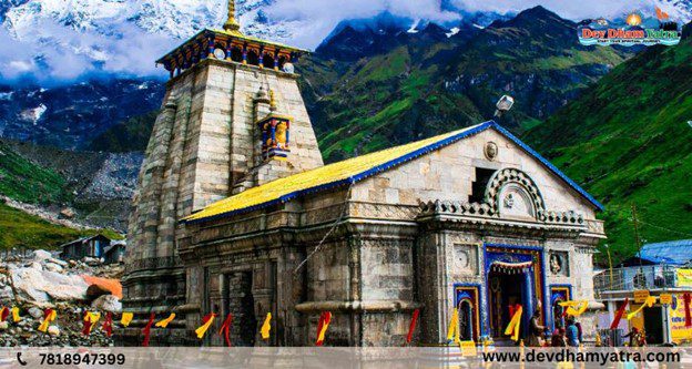 Haridwar to Kedarnath Distance